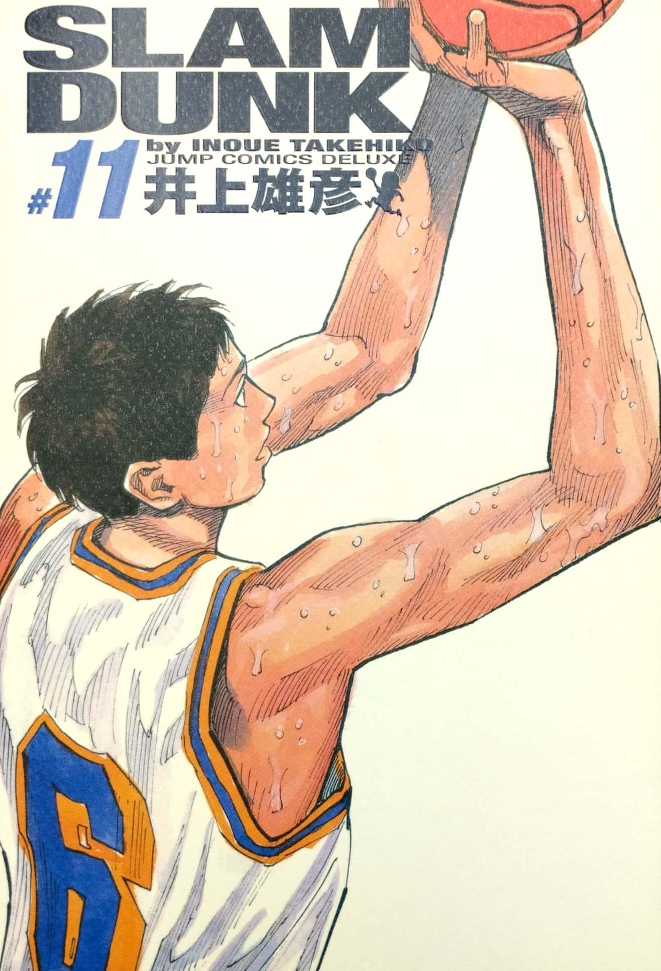 Slam Dunk 11 - Jump Comics Deluxe (Japanese Edition)