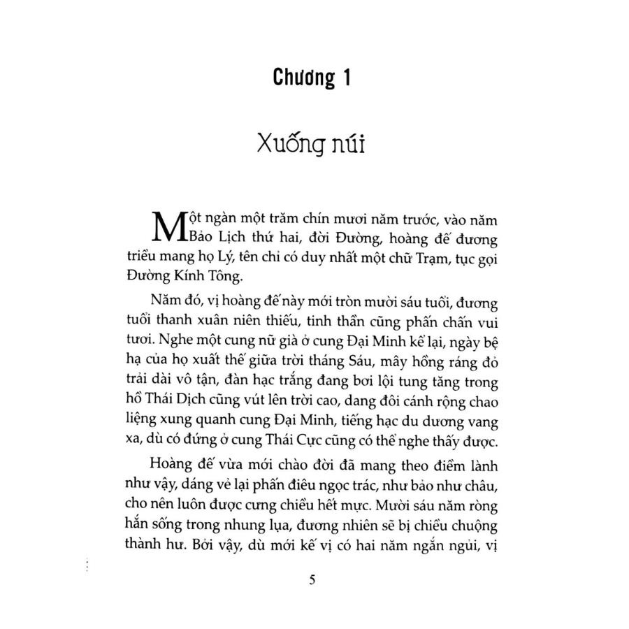 Tình Đầu Của Tiểu Yêu (Tập 1)