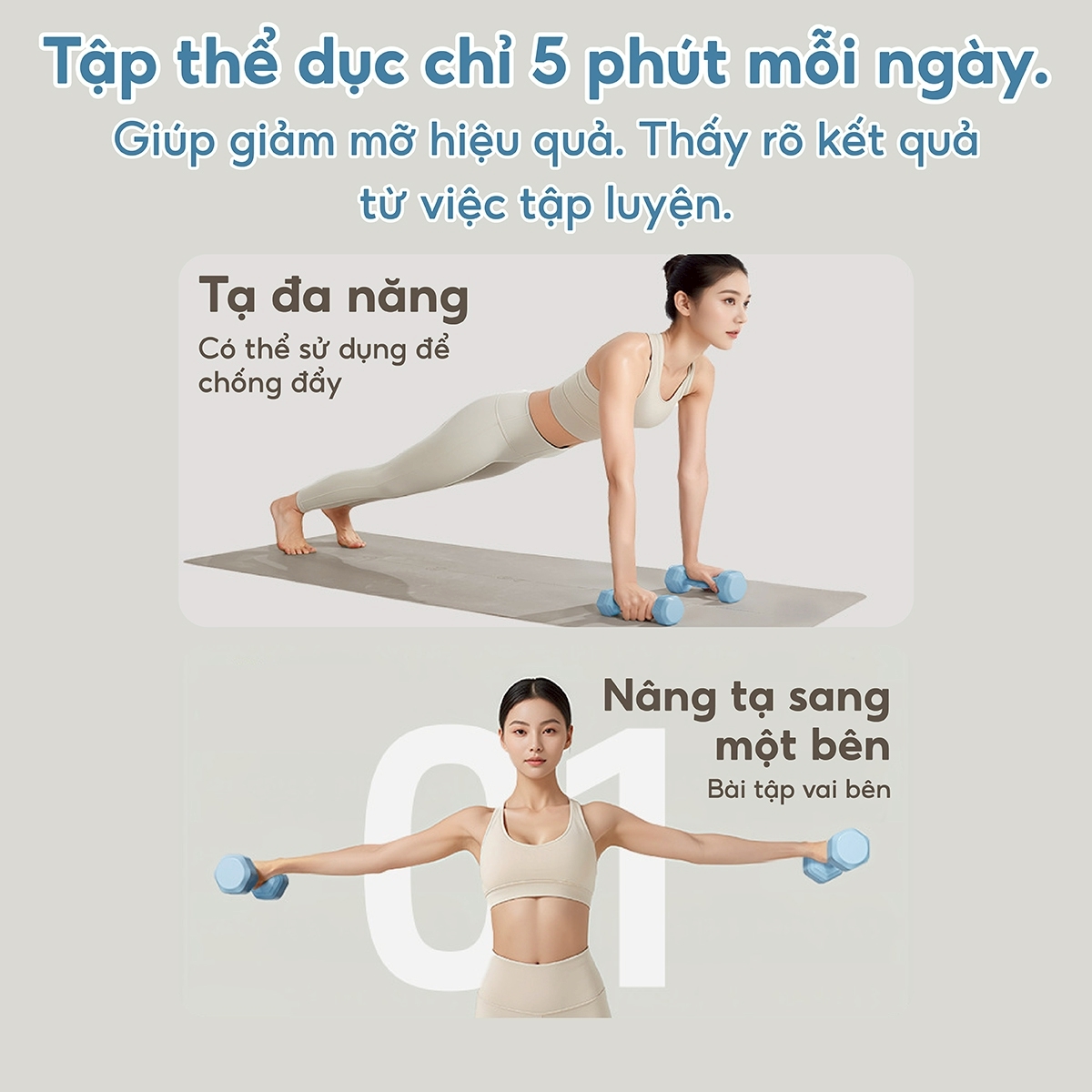 Bộ 2 tạ tay BG 4kg model Q304 - Q314 cao cấp Tập Gym (hàng nhập khẩu)