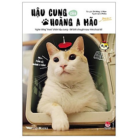 Hậu Cung Của Hoàng A Mão