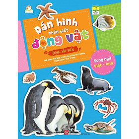 Dán Hình Nhận Biết Động Vật - Động Vật Biển (Song Ngữ Việt-Anh)