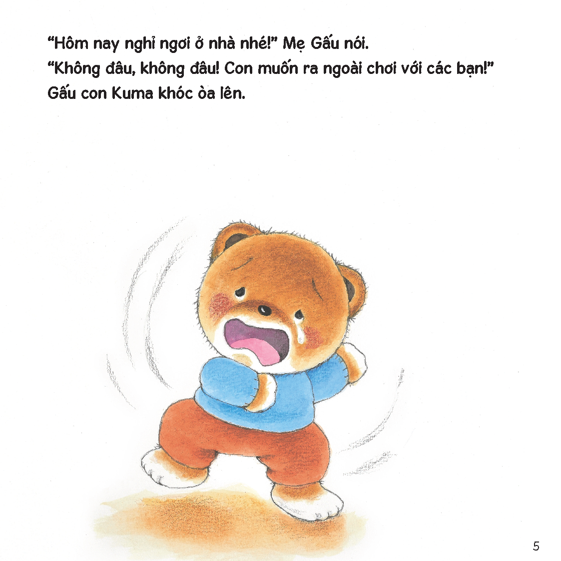 Sách - Dtpbooks - Gấu con bị ốm rồi - Sách tranh ehon Gấu con Kuma - Những chuyện nhỏ hàng ngày