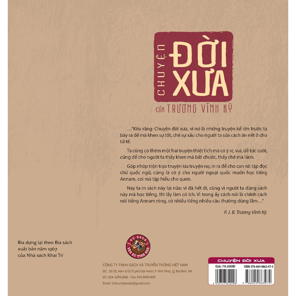 Chuyện Đời Xưa của Trương Vĩnh Ký - Trương Vĩnh Ký - NXB Văn Học