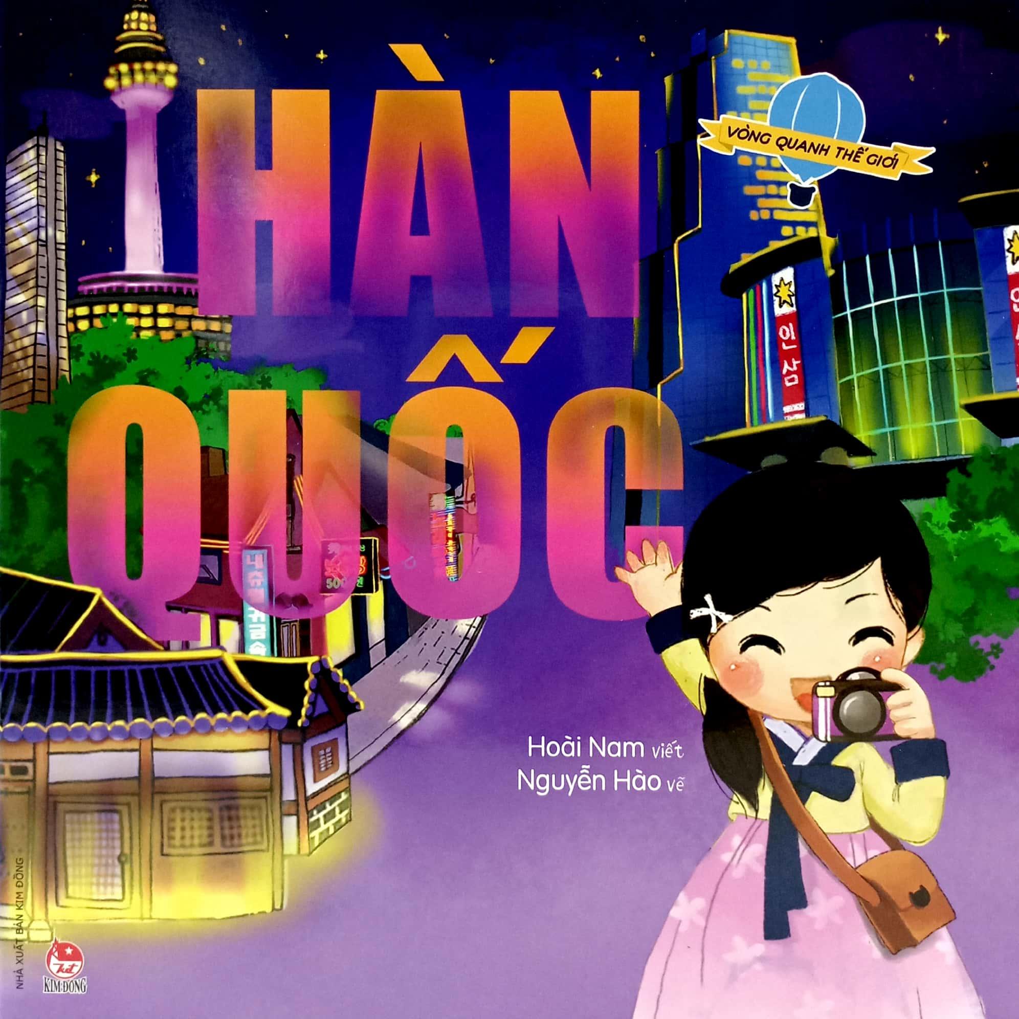 Vòng Quanh Thế Giới - Hàn Quốc