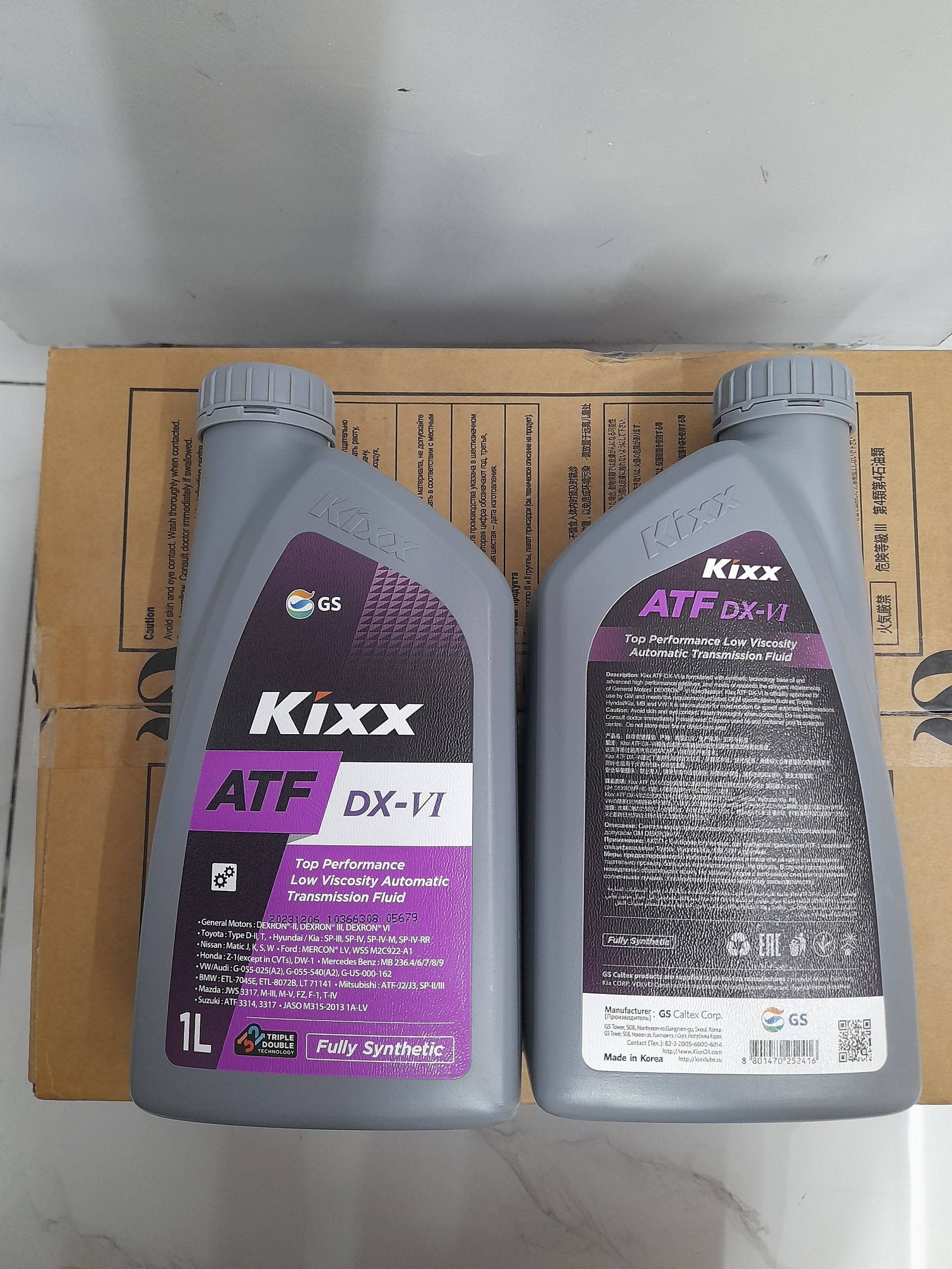 Dầu trợ lực tay lái KIXX ATF DX VI 1 lít