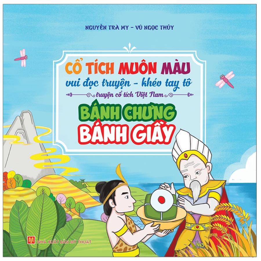 Combo 8 Cuốn Cổ Tích Muôn Màu