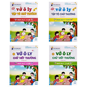 Sách - Tủ Sách Măng Non - Vở Ô Ly Tập Tô Chữ - Bộ 4 Cuốn