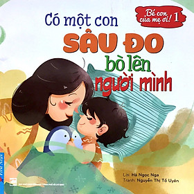 Có Một Con Sâu Đo Bò Lên Người Mình