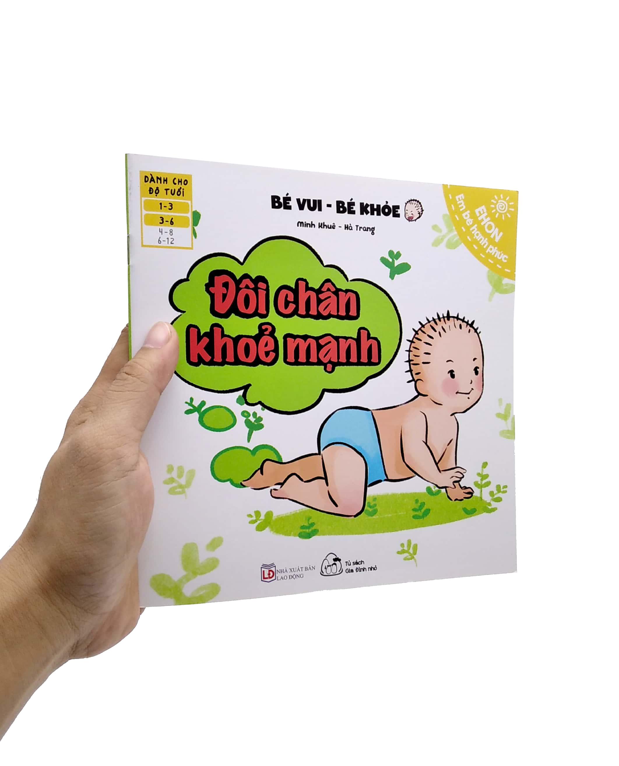 Ehon Em Bé Hạnh Phúc - Bé Vui Bé Khỏe - Đôi Chân Khỏe Mạnh