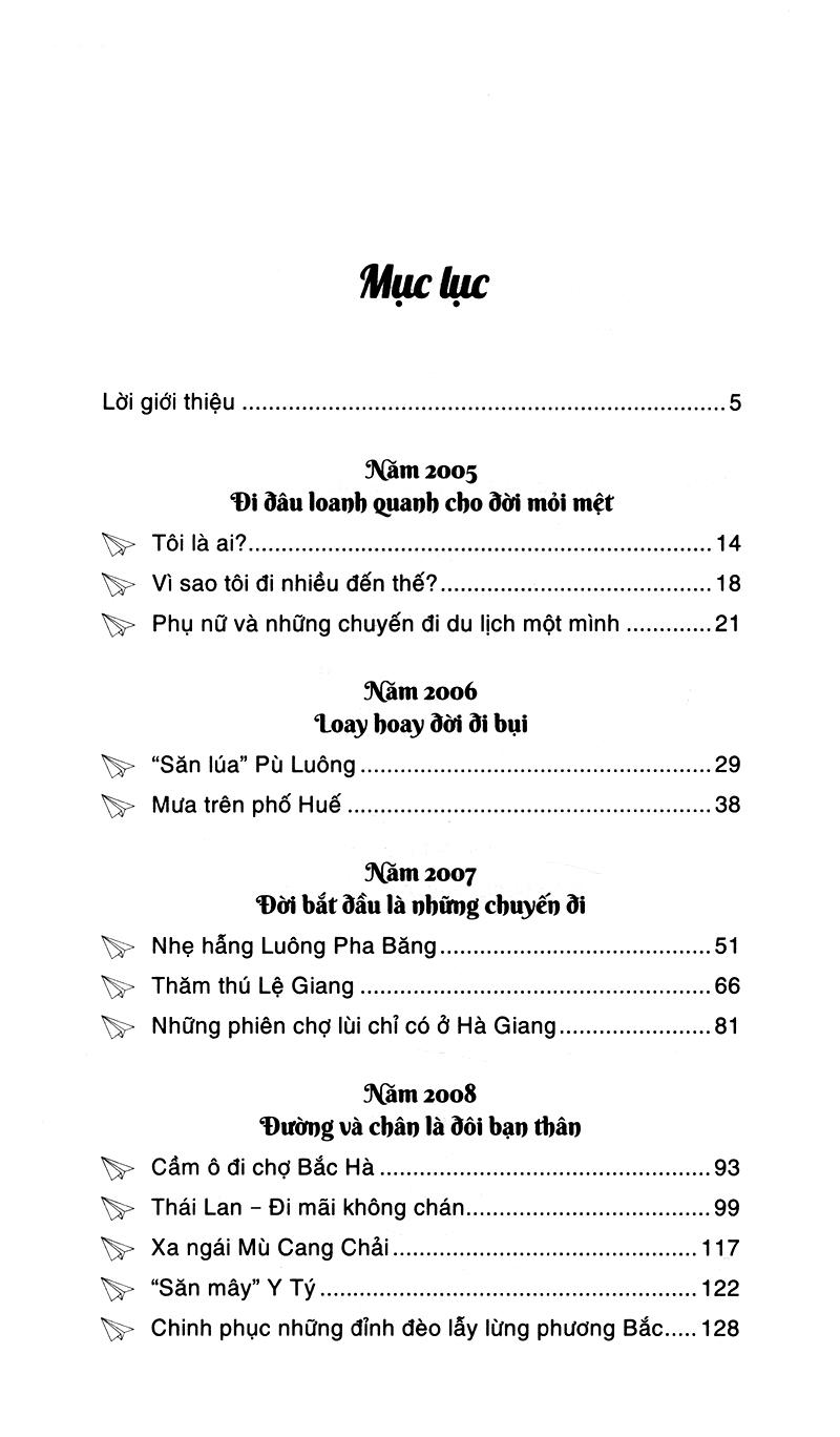 Yếm Đào Du Ký