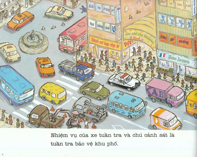 Ehon - Thực Phẩm Tâm Hồn Cho Bé - Xe Tuần Tra Cố Lên Nhé! (Tái Bản 2020)