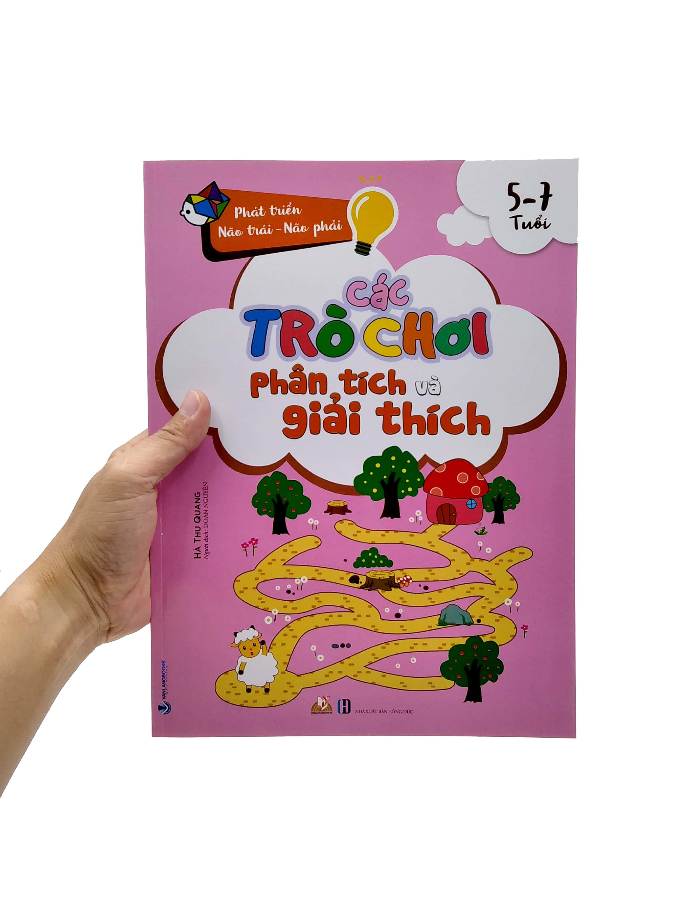 Các Trò Chơi Phân Tích Và Giải Thích (5 -7 Tuổi)