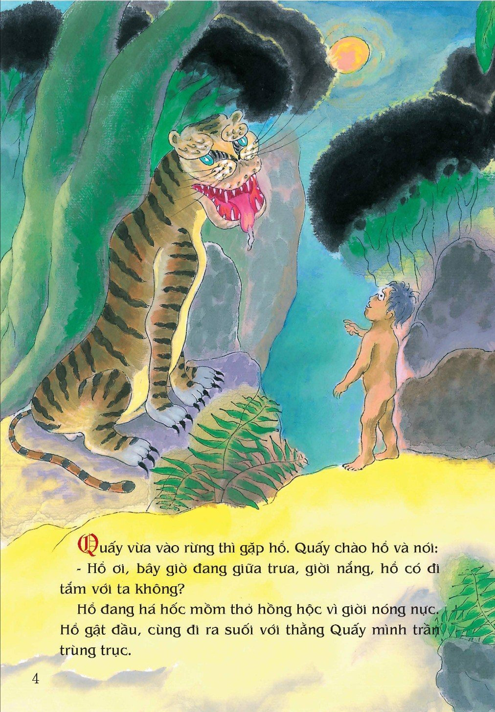 Tranh Truyện Dân Gian Việt Nam - Thằng Quấy