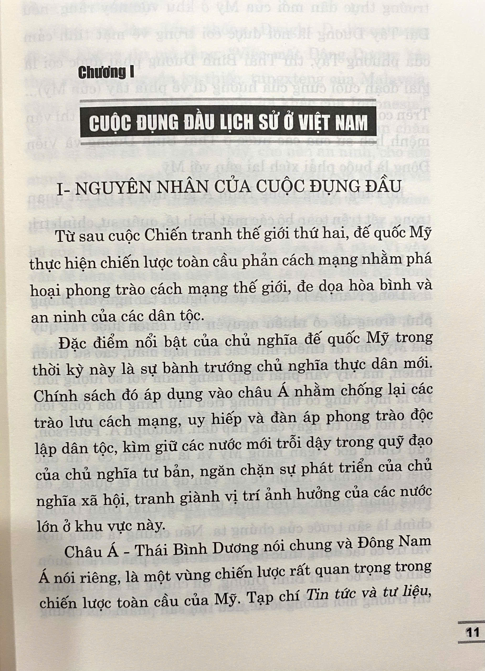 Cuộc đấu trí ở tầm cao của trí tuệ Việt Nam