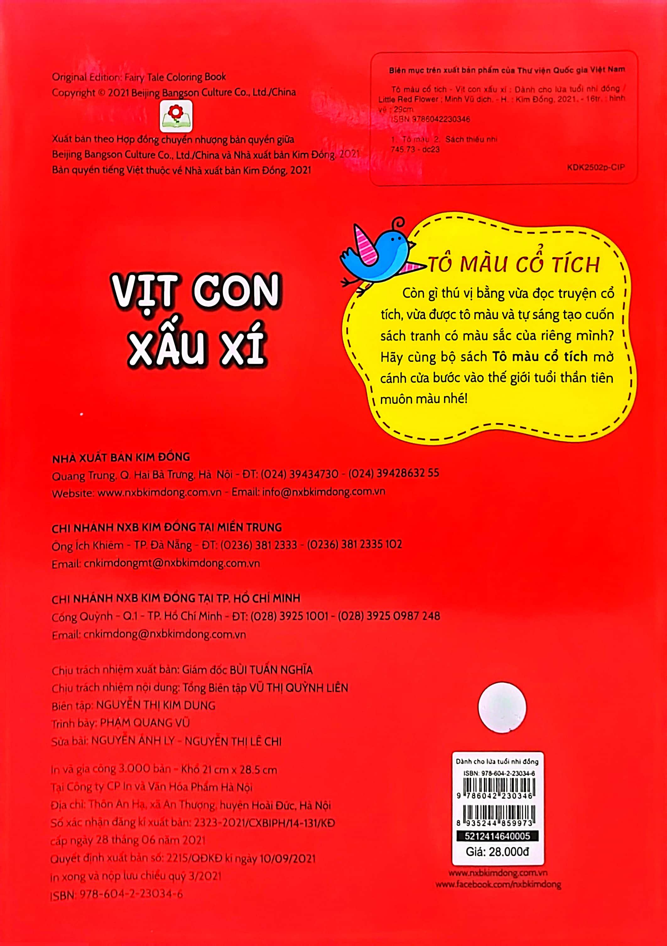 Tô Màu Cổ Tích: Vịt Con Xấu Xí