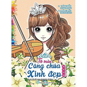 Tô Màu Công Chúa Xinh Đẹp - Công Chúa Đoan Trang (Tái bản năm 2024)