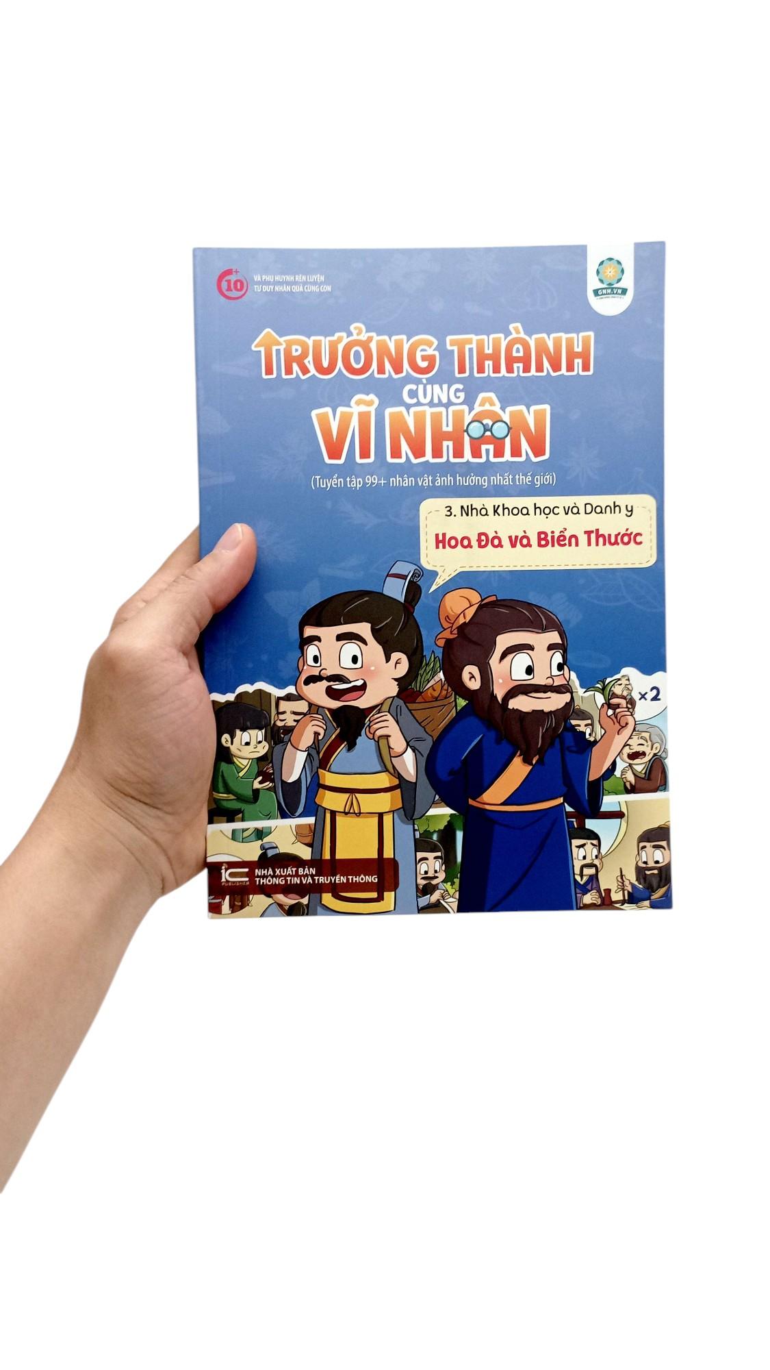 Sách - Trưởng Thành Cùng Vĩ Nhân 3 - Nhà Khoa Học Và Danh Y - Hoa Đà Và Biển Thước