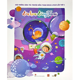 Đóa Hoa Đồng Thoại - Giải Thưởng Sáng Tác Truyện Đồng Thoại Eneos & Mogu Lần Thứ 5