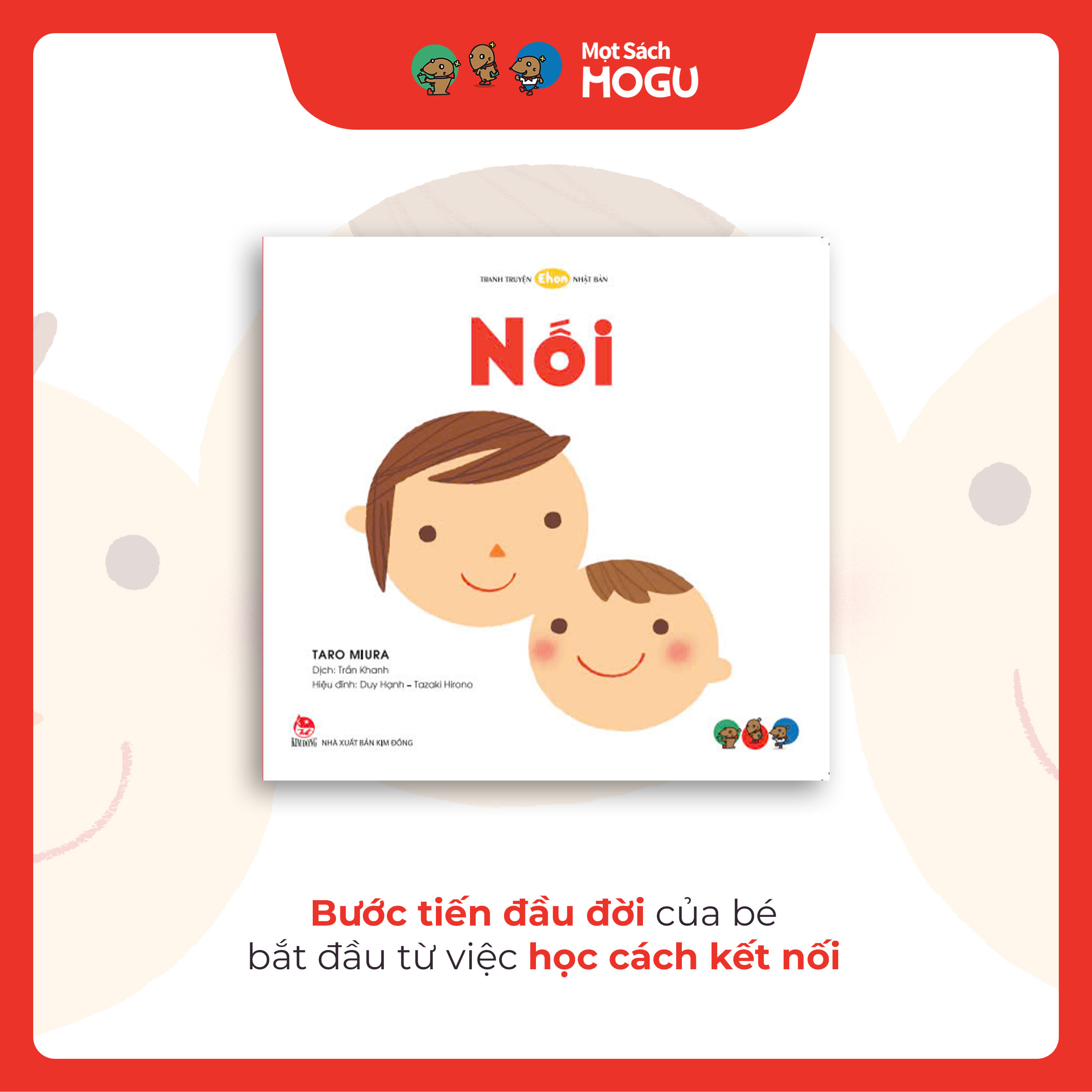 Truyện Ehon bé 1-2-3 tuổi - Nối