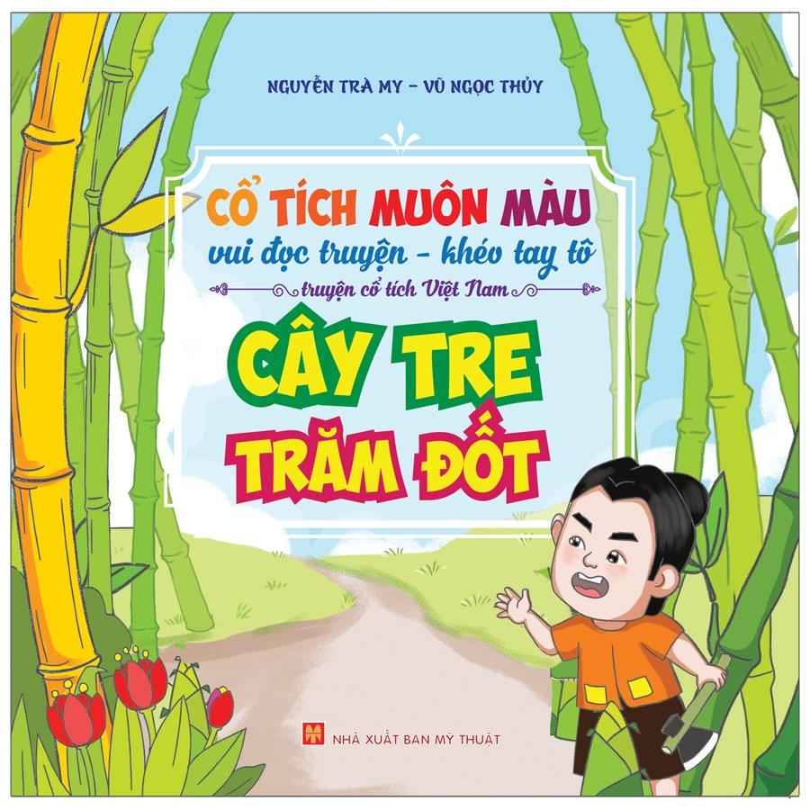 Combo 8 Cuốn Cổ Tích Muôn Màu