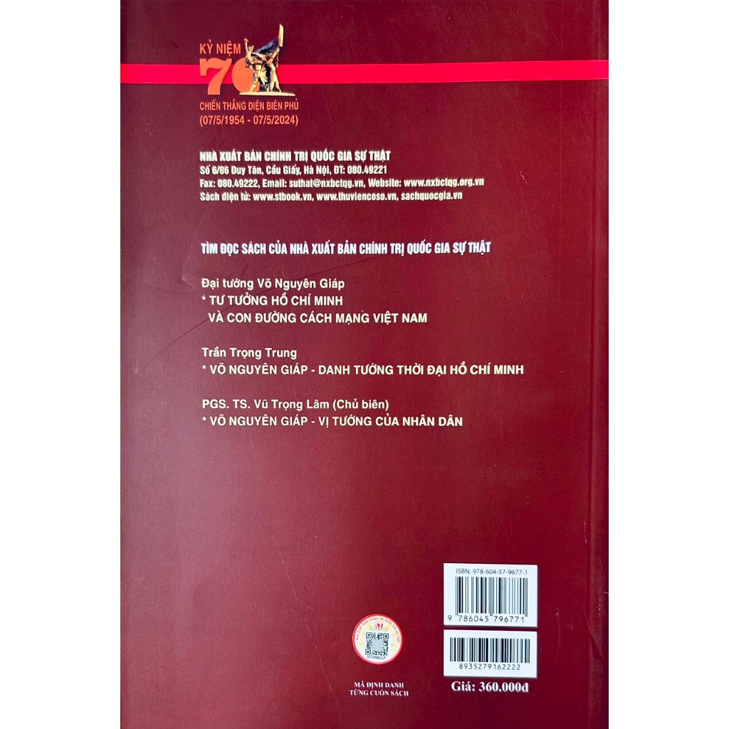 Sách - Điện Biên Phủ (Đại Tướng Võ Nguyên Giáp)