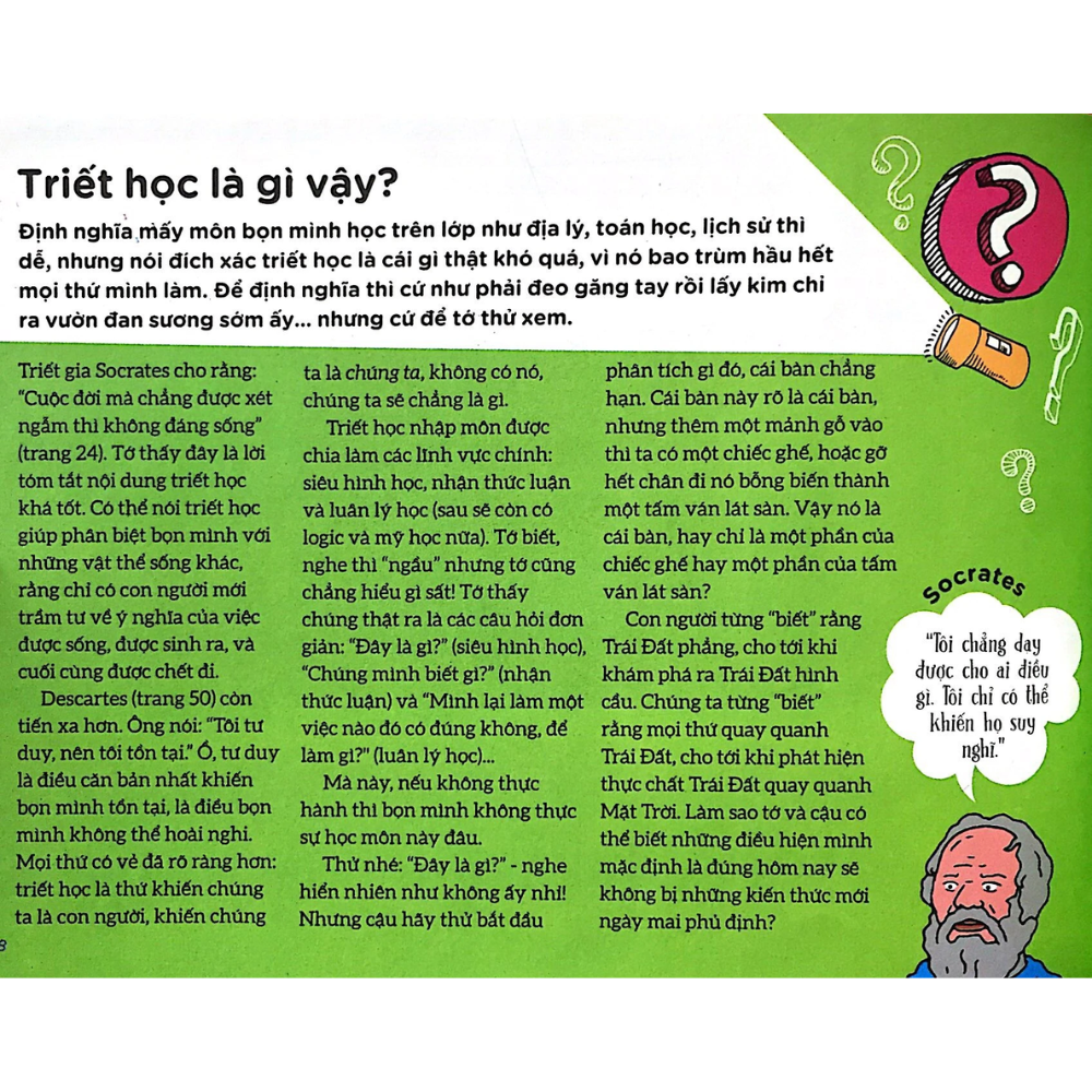 Bộ Cool Series: Triết Học Kỳ Thú (Tái Bản 2020)