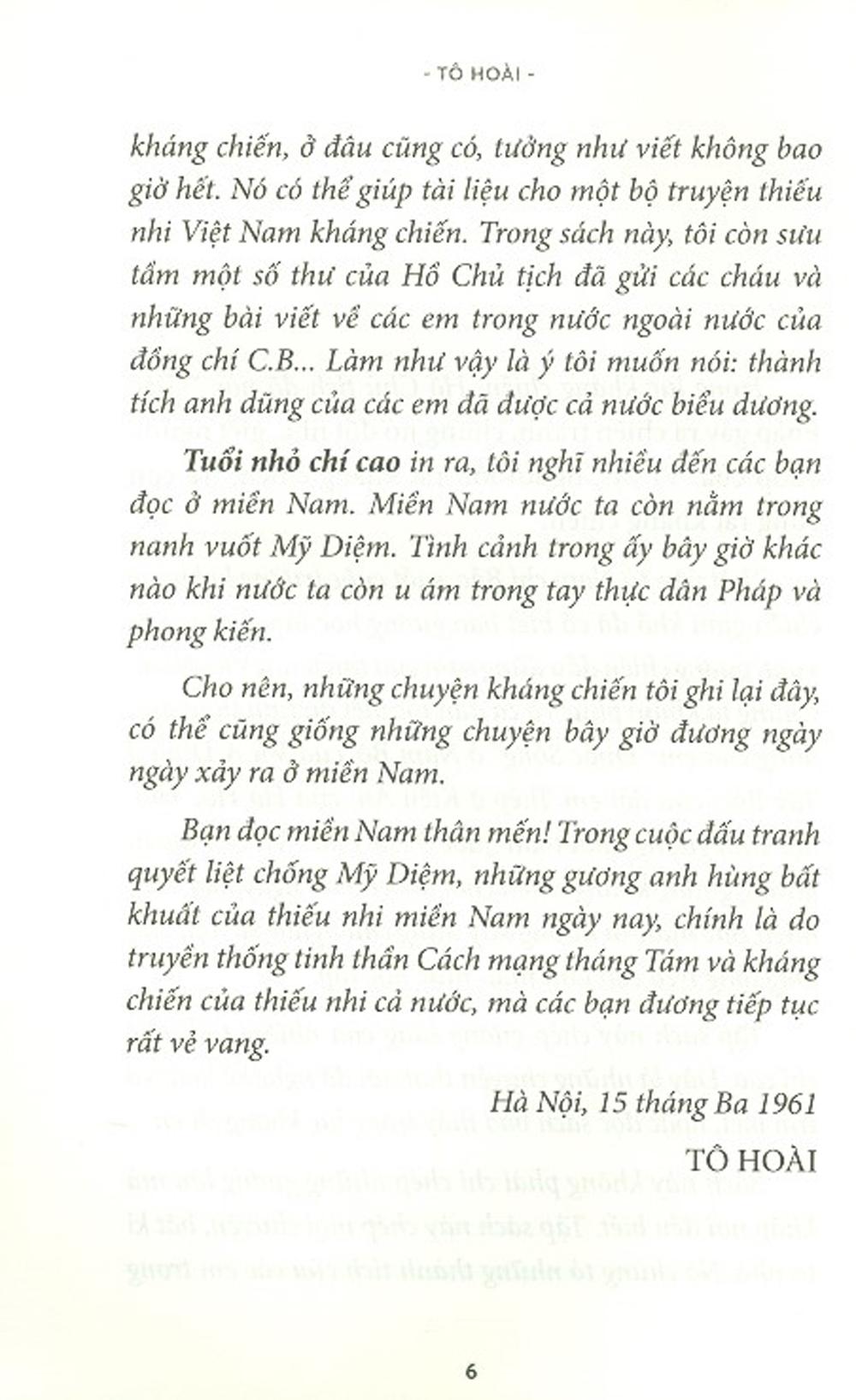 Tuổi Nhỏ Chí Cao