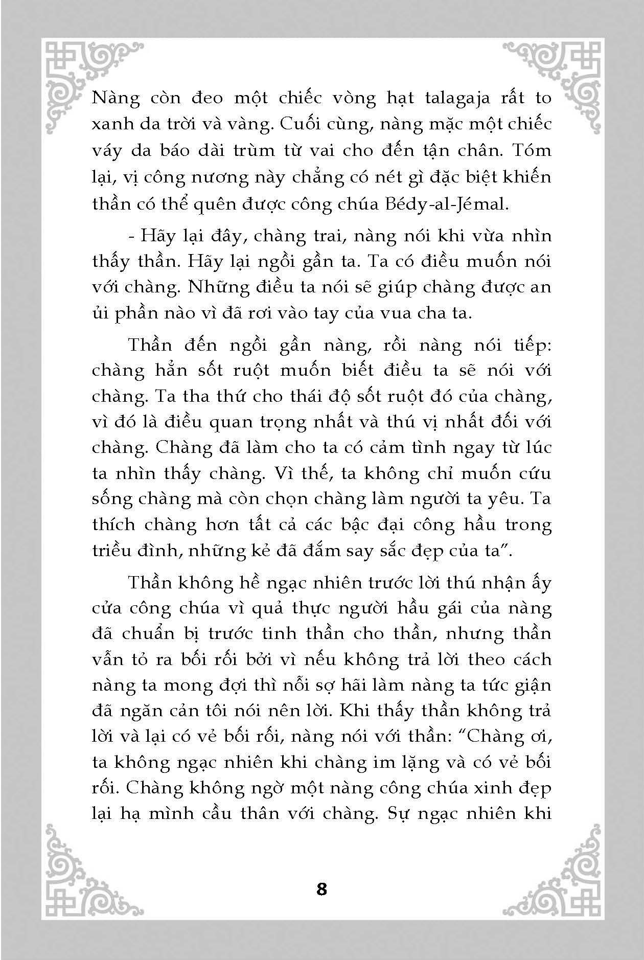 Nghìn lẻ một ngày - Quốc vương Hormoz (Tái bản 2025)