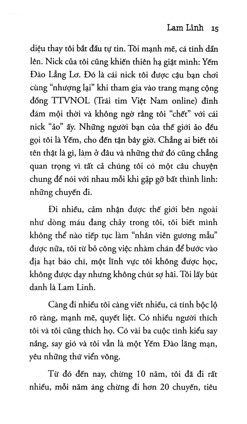 Yếm Đào Du Ký