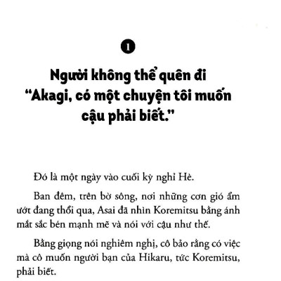 Khi Hikaru Còn Trên Thế Gian Này……Utsusemi (Tập 7)