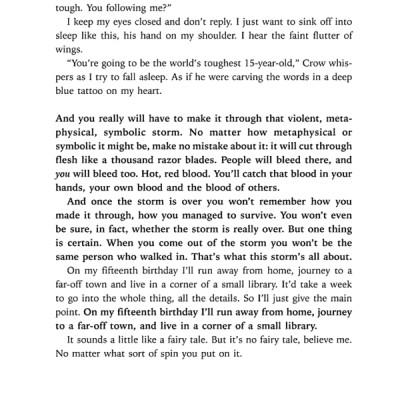 Kafka on the Shore (Paperback)