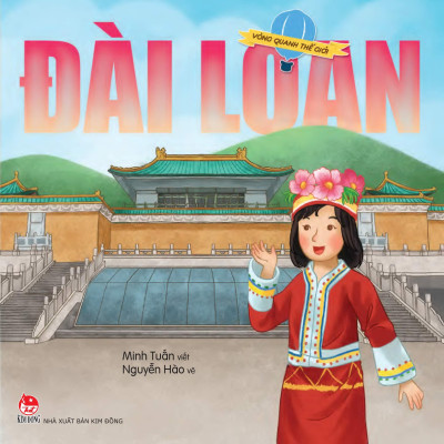 Sách - Vòng Quanh Thế Giới - Đài Loan