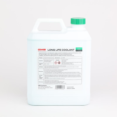 Nước Làm Mát Động Cơ Màu Lá GMB GLC-20-4.0-040 4L 