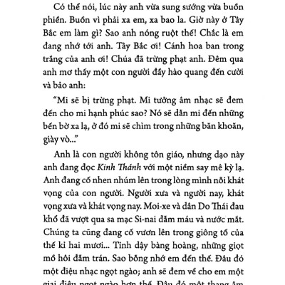 Miền Hoang Tưởng _PNU