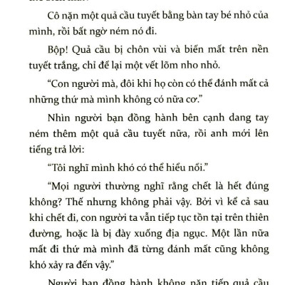 Sói & Gia Vị - Tập 12 - Bản Đặc Biệt