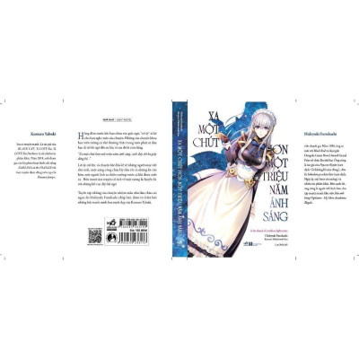 Xa Một Chút Hơn Một Triệu Năm Ánh Sáng (Hideyuki Furuhashi)  - Bản Quyền