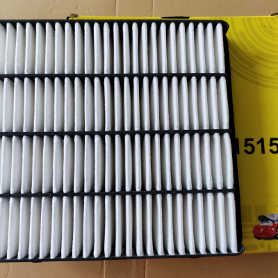 Lọc gió động cơ Lexus LX460 2012-2015 - A1515