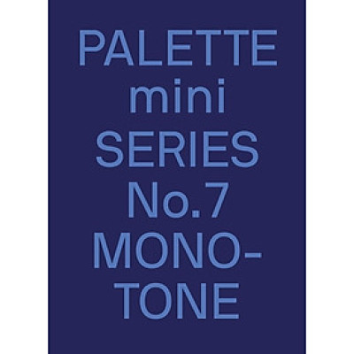 Palette Mini 07: Monotone