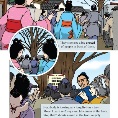 Dominoes Starter Mulan