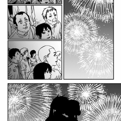 チェンソーマン 6 - CHENSOUMAN 6