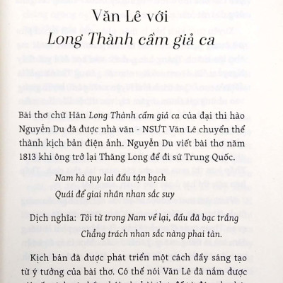 Long Thành Cầm Giả Ca