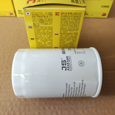 Lọc nhớt Hyundai Santafe 2000-2009 - C0064