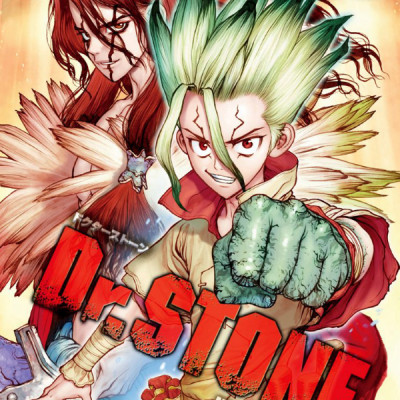 DR. STONE 16 (ジャンプコミックス)