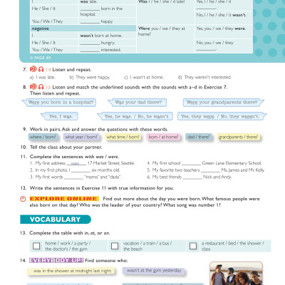 American Jetstream Beginner B Student