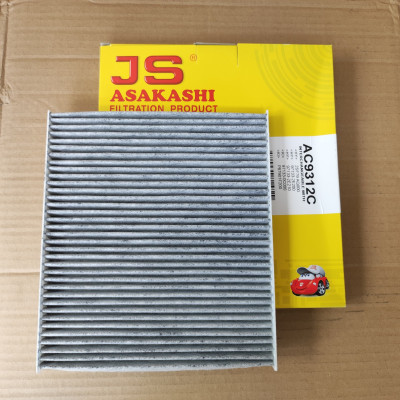 Lọc gió điều hòa Kia Carent 2006-2012 than hoạt tính - AC9312C