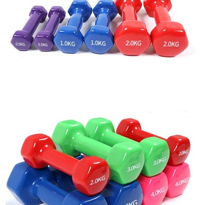 Tạ Tay Lõi Sắt Bọc Nhựa đúc nguyên khối( Chọn Lực Nặng)/1 Chiếc