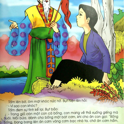 Truyện Cổ Tích Việt Nam Đặc Sắc - Tấm Cám