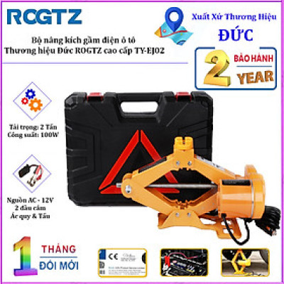 Bộ nâng kích gầm điện ô tô nhãn hiệu ROGTZ TY-EJ02, 2 tấn, 12V - HÀNG NHẬP KHẨU