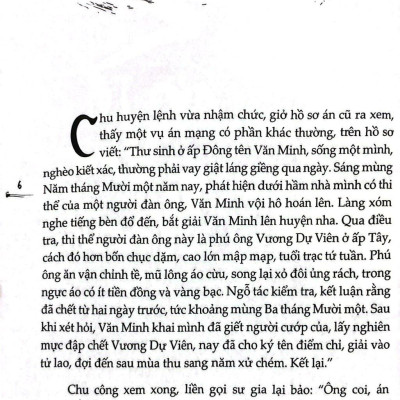 Sách - Chu Công Án