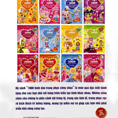 1000 Hình Dán Trang Phục Công Chúa - Công Chúa Hoàn Mỹ (Tái Bản 2022)